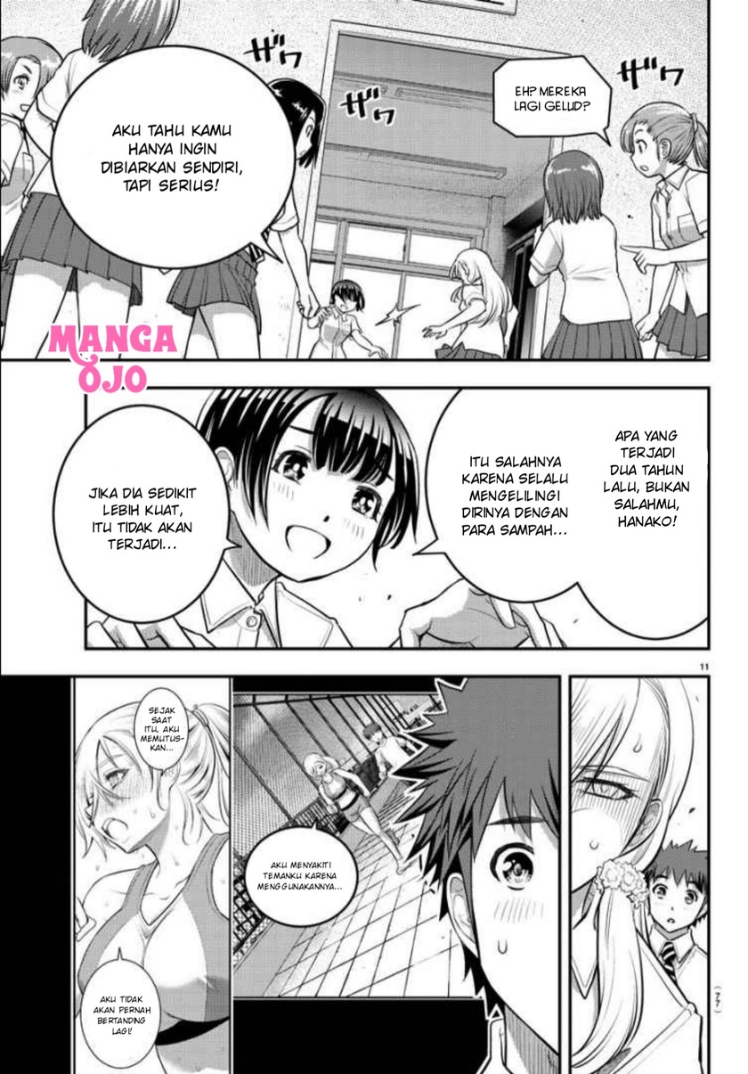 Yankee JK Kuzuhana-chan